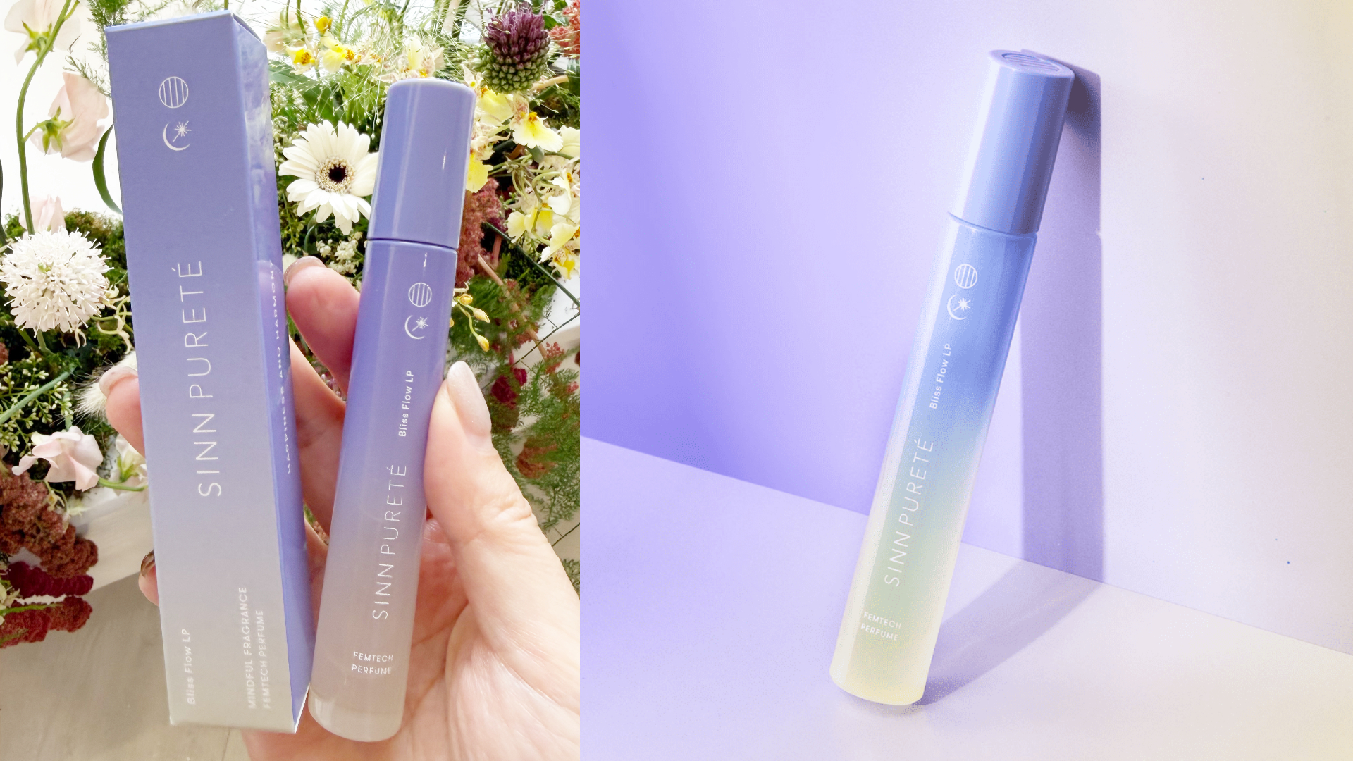 SINN PURET&Eacute;心樸優生理期前香水